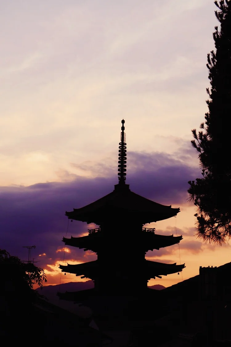 Yasaka pagoda at dusk, Kyoto